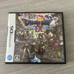 ドラゴンクエストIX 星空の守り人 DSソフト