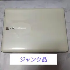 ジャンク品 東芝 dynabook PATX64HLPWH