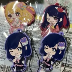 タイトーくじ　　推しの子　ラバーストラップ