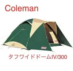 Coleman Tough Wide Dome IV/300