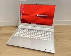 東芝 Dynabook FHD液晶 i7-6500U 16GB SSD256GB