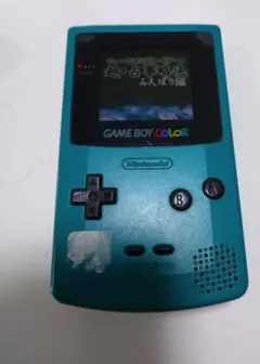 ゲームボーイカラー 　本体