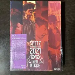 スピッツ/SPITZ JAMBOREE TOUR 2021\"\"NEW MIKKE 61wtCnP3tIL._AC_SY200_QL15_.jpg