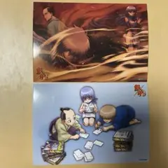 銀魂　ランダムブロマイド　猿飛あやめ　服部全蔵　徳川茂々　将軍