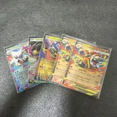 ポケモン　メガブレイブ・メガシンフォニアRRまとめ売り