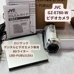 ビデオカメラ.BDライター ハードディスクムービーEverioGZ-MG555製品情報ビクター | JVC