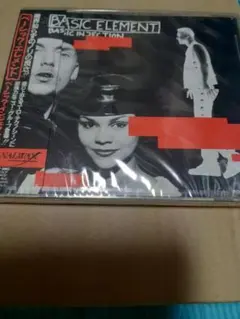 Basic Element 日本盤　未使用　basic injection