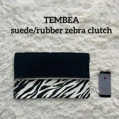 TEMBEA suede/rubber zebra clutch bag