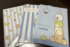 すみっコぐらし ローソンコラボ ノート