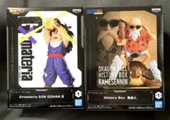 【新品未開封】ドラゴンボール　孫悟飯　亀仙人　フィギュア　2点セット