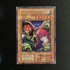 Item thumbnail for item 5db97115-49cb-4937-982a-93765ebb0d55