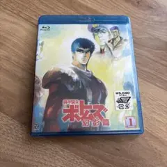 装甲騎兵ボトムズ 幻影篇 1 Blu-ray ブルーレイ