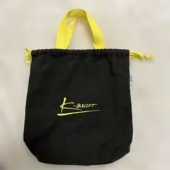 K-BALLET 小物入れ　黒/黄色
