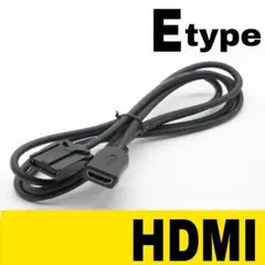 HDMIケーブル Eタイプ〜Aタイプ メス トヨタ ホンダ 日産 ダイハツ ナビ