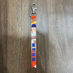 オイシックス新潟アルビレックスbc 能登嵩都 30 ボンフィン