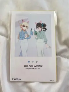 プリキュア プリティストア出張店 in OIOI推しプリ 猫屋敷ユキ、猫屋敷まゆ