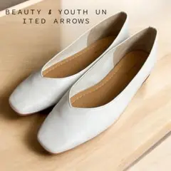 美品BEAUTY&YOUTH Vカット スクエアトゥ フラットシューズ ホワイト