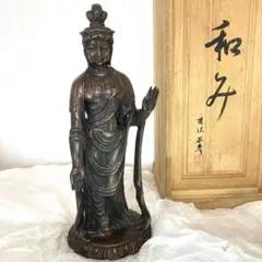 友沢正彦作 ブロンズ製地蔵菩薩像 友沢正彦作 ブロンズ製地蔵菩薩像 - メルカリ