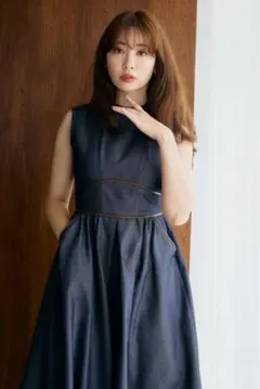 Herlipto Trimming Denim Effect Dress