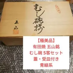 Item thumbnail for item f9af4fff-66e6-4b5a-b781-60f4bf679adf