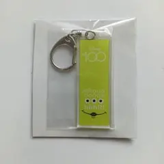 Item thumbnail for item 0d2016f1-1419-499b-8bde-e7b368359eb9