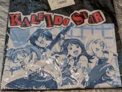 Item thumbnail for item cf2293e6-c2ef-47f8-ad9a-f76fa9e081fd