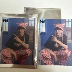 NxT-Treasure ネクトレ vol.6 松崎朔弥 ステッカー 2枚セット