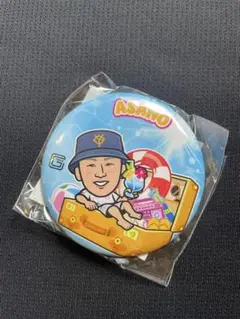 読売ジャイアンツ　浅野翔吾　缶バッジ