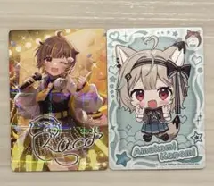 音ノ瀬らこ(レア サイン入り)&甘狼このみ VTuberウエハース カード