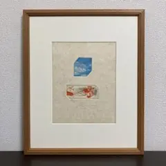 【真作保証】池田満寿夫 カラーエッチング 1968年 直筆サイン 額装品 版画