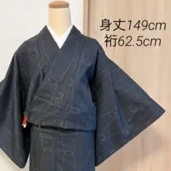 紬 袷 濃紺 デニム色 sM2503284