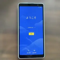 docomo arrows F-41A ホワイト