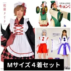 Item thumbnail for item 9770298b-4aa2-494a-9901-a17e9f3fd89e