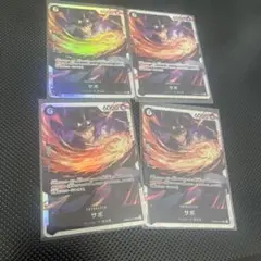 ワンピースカード　サボ　SR prb-02