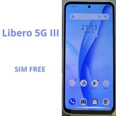 Libero 5G III ホワイト c98