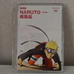 劇場版NARUTO-ナルト- 疾風伝('07テレビ東京/集英社/ぴえろ/アニプ…