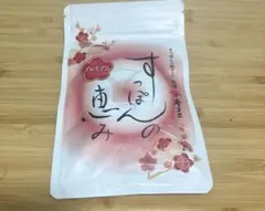 Item thumbnail for item 2bfd665c-6494-442f-bdd1-c4d86786d4cd