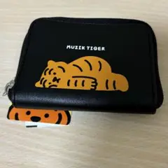 ムジークタイガー しまむら コインケース ブラック