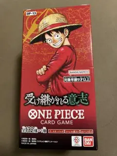 ワンピースカードゲーム 新品未開封テープ付 受け継がれる意志OP-13 1BOX