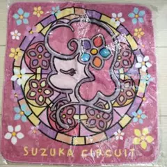 【新品未使用】鈴鹿サーキット タオル