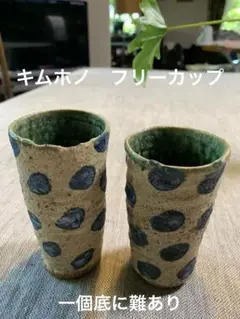 2025年最新】キム ホノの人気アイテム - メルカリ