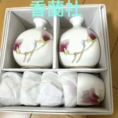 Item thumbnail for item bbcfd81e-99ac-4be2-aafe-b64e6ea45e07