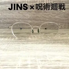 五条悟モデル メガネ 「呪術廻戦×JINS」