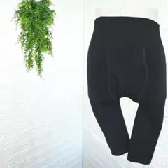 Item thumbnail for item 034b26fa-c046-43be-9e57-f940d9319920