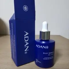 Item thumbnail for item 5cbef812-77c1-4f11-a413-7b411c547e6f