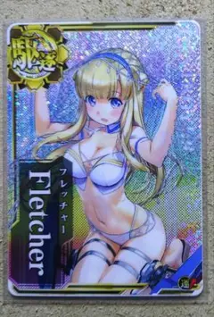 Fletcher 水着mode(運ホロ)※おまけ付き