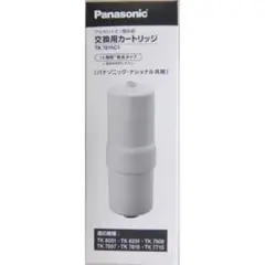 Item thumbnail for item 7404f36f-9b2e-48f5-89c7-be4e52b27389