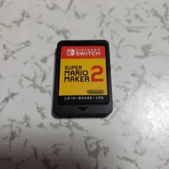 スーパーマリオメーカー2　ソフトのみ