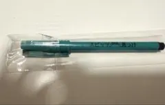 スピッツ spitz ペン ボールペン 見っけ 優しいあの子