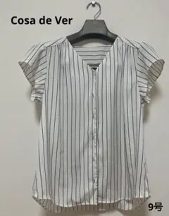 【Cosa de Ver】ホワイトストライプ Vネック 半袖シャツ